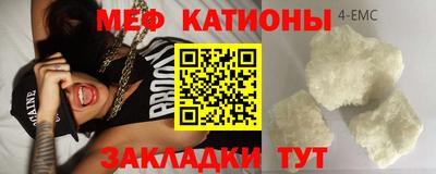mdpv Конаково