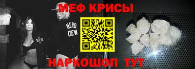 кокаин Коммунар