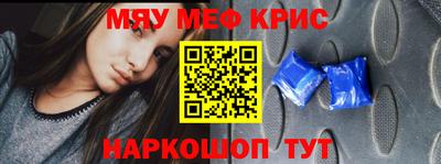 кокаин Коммунар