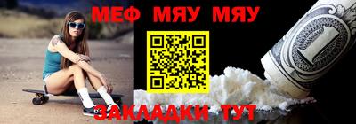 кокаин Коммунар
