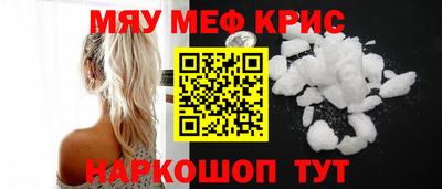 кокаин Коммунар