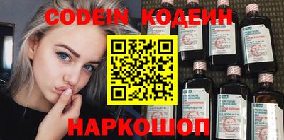 mdpv Конаково