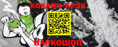 mdpv Конаково