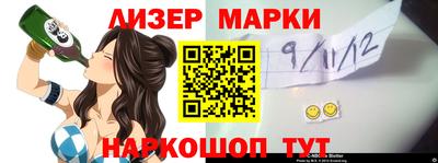 мефедрон мука Комсомольск-на-Амуре