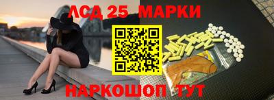 кокаин Коммунар
