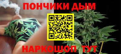 mdpv Конаково
