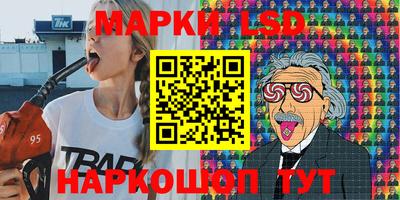 мефедрон мука Комсомольск-на-Амуре