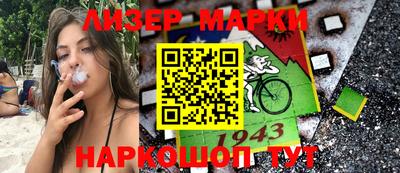 мефедрон мука Комсомольск-на-Амуре