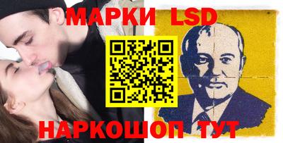 мефедрон мука Комсомольск-на-Амуре