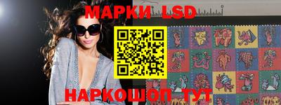 mdpv Конаково