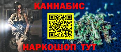 mdpv Конаково