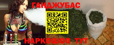 мефедрон мука Комсомольск-на-Амуре