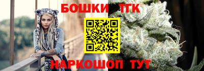 mdpv Конаково