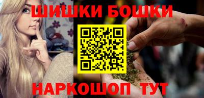 кокаин Коммунар