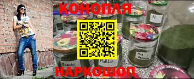 кокаин Коммунар