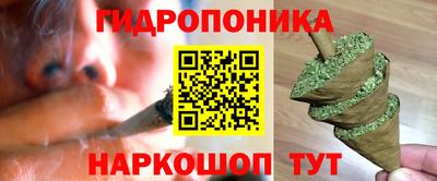 мефедрон мука Комсомольск-на-Амуре
