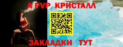 кокаин Коммунар