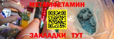 кокаин Коммунар
