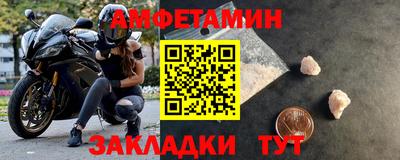 mdpv Конаково