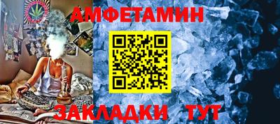 mdpv Конаково
