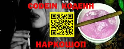 mdpv Конаково
