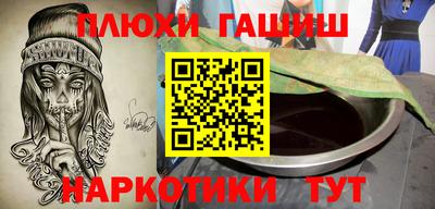 mdpv Конаково