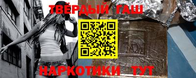 кокаин Коммунар