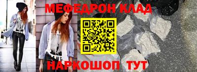 mdpv Конаково